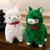 Cute Cartoon Alpaca Plush Toy For Kids Birthday Gift Small Stuffed Animal Collectors Edition
