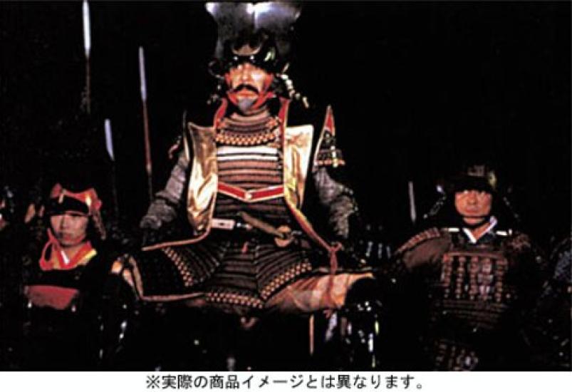

Kagemusha [DVD]