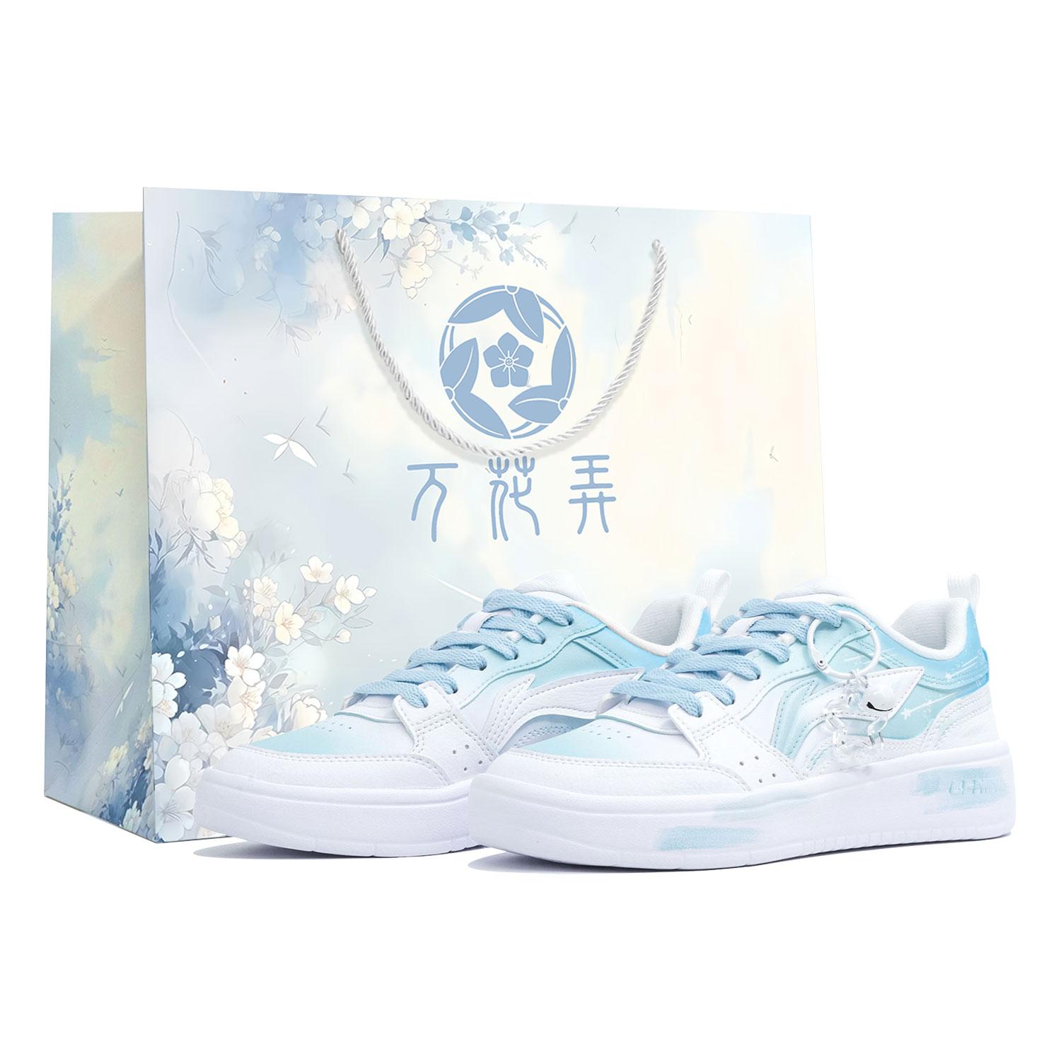 Li Ning Sycee Slip Resistant Abrasion Resistant Low top Skateboard Shoes Women s White Blue AGCT340-5(Team1023-S-BOX) 35