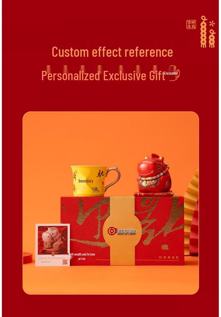 2026 Year of the Horse Titanium Ceramic Tea Cup Gift Set for Leaders & Clients - Cultural and Creative Annual Meeting Souvenir