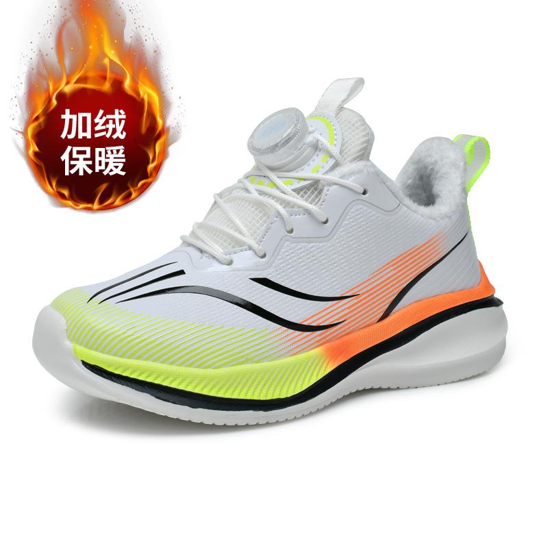 Winter Velvet Children's Button Running Shoes Sports Shoes Medium Older Boys Primary and Secondary School Students Sports Running Shoes Boys
