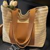 Large-capacity Straw Woven Bag Leisure Travel Handbag Seaside Vacation Commuting Tote