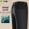 FIRS Men's Tencel Blend Business Casual Straight-Leg Pants