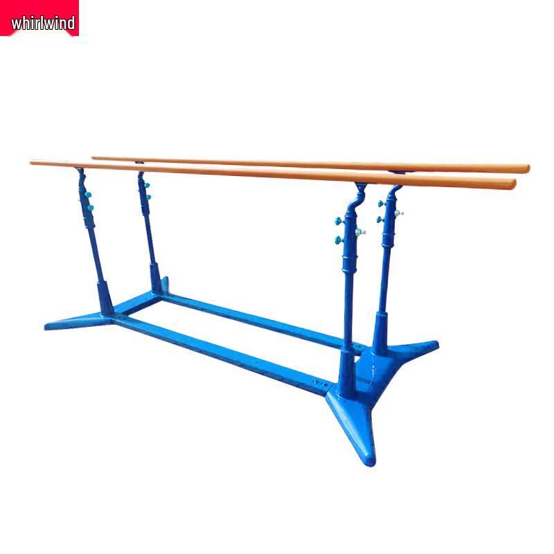 Outdoor Swallowtail Parallel Bars Fitness Station Standard