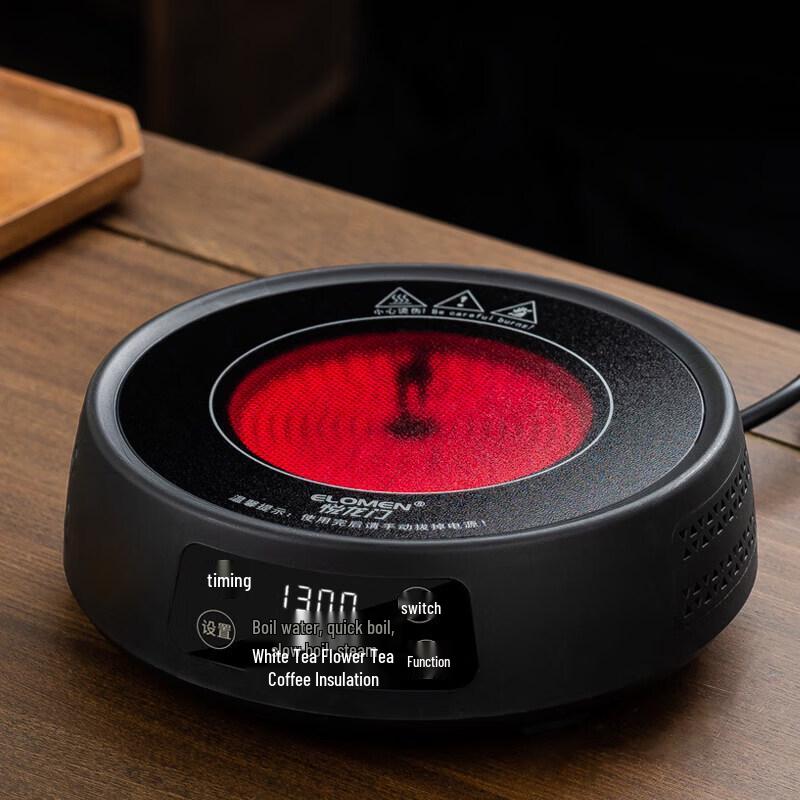 Qiwei Mini Electric Ceramic Tea Heater