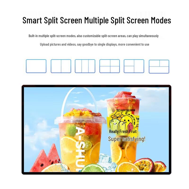 WON GIANT 18.5-inch Wall-Mounted Touchscreen Digital Signage Display