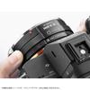 Concept Lens Mount Adapter lens to with aperture ring K&F KF-AAE.IV (Minolta A-mount E-mount conversion)