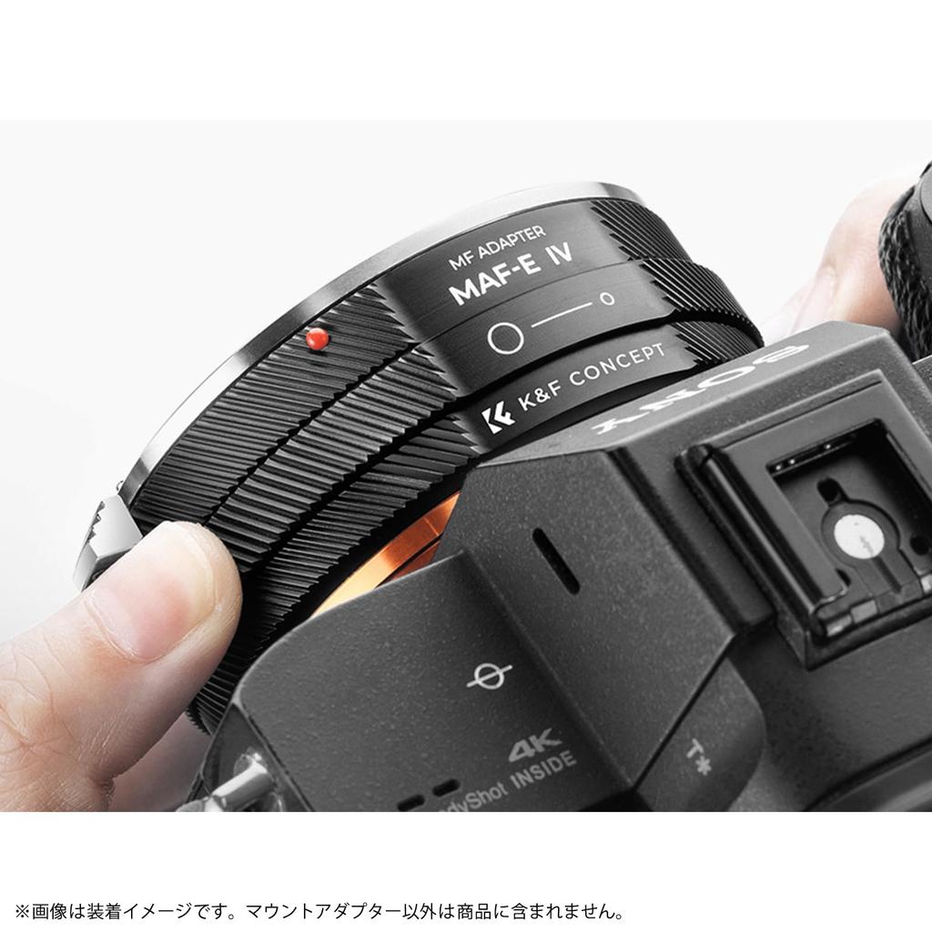 Concept Lens Mount Adapter lens to with aperture ring K&F KF-AAE.IV (Minolta A-mount E-mount conversion)