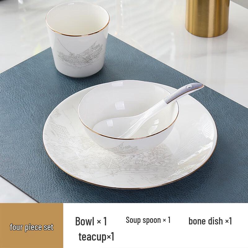 

Elegant Gold Rim Bone China Dinnerware with Qingming Landscape Art