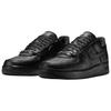 Nike Air Force 1 Low Czarne Skórzane Trampki Unisex IM5754-001