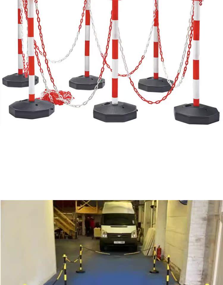 Plastic Warning Post Chain for Construction Site Fence with Isolation Barrier and Caution Tape