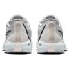 Nike Sabrina 1 EP Low Ionic W - FQ3389-010