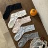Korean Summer Thin Socks Vertical Strip Love Mesh Carved Air Tube Socks Breathable And Simple Solid Color Stacked Socks