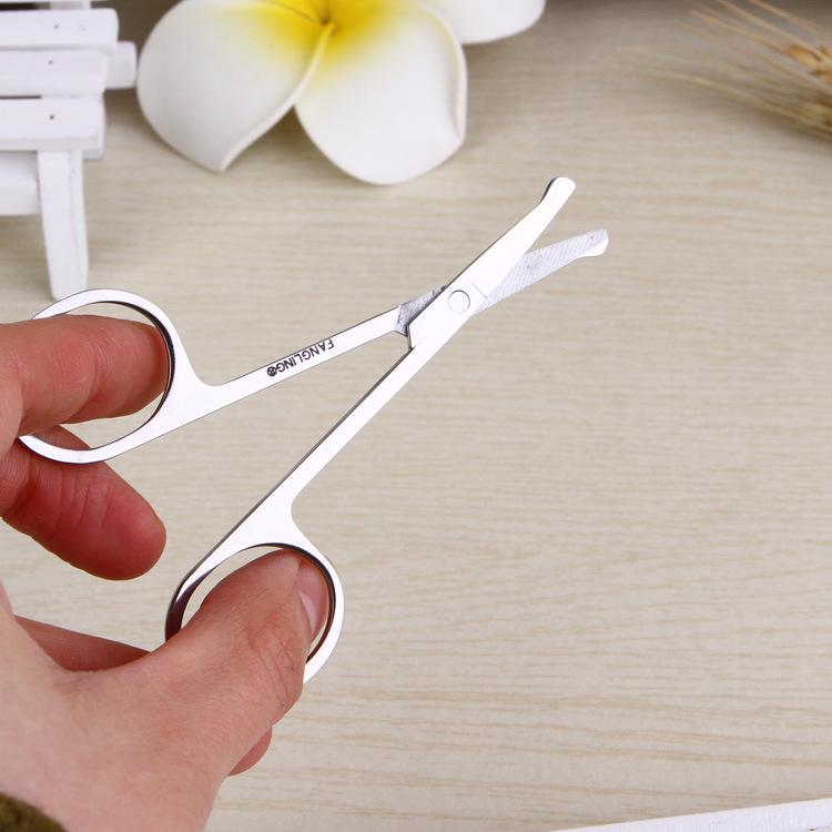Fangling Stainless Steel Nose Hair & Eyebrow Scissors for Men & Women