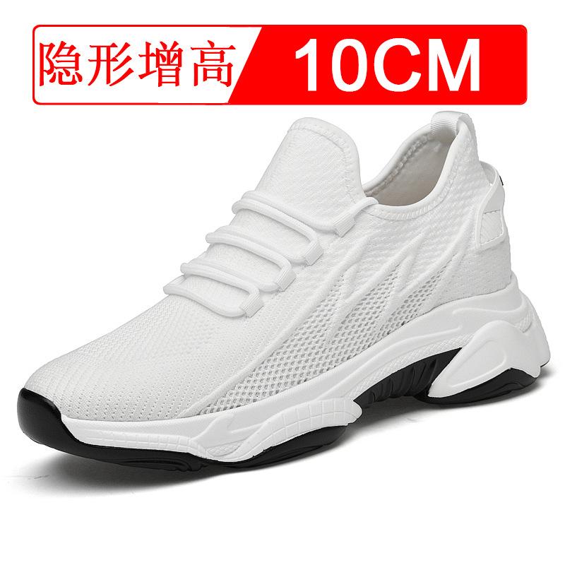 Invisible inner heightening men's shoes cm summer breathable fly-woven mesh heightening shoes little white sports shoes casual board shoes