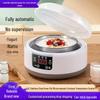 Máquina Inteligente Automática de Iogurte e Fermentação para Uso Doméstico