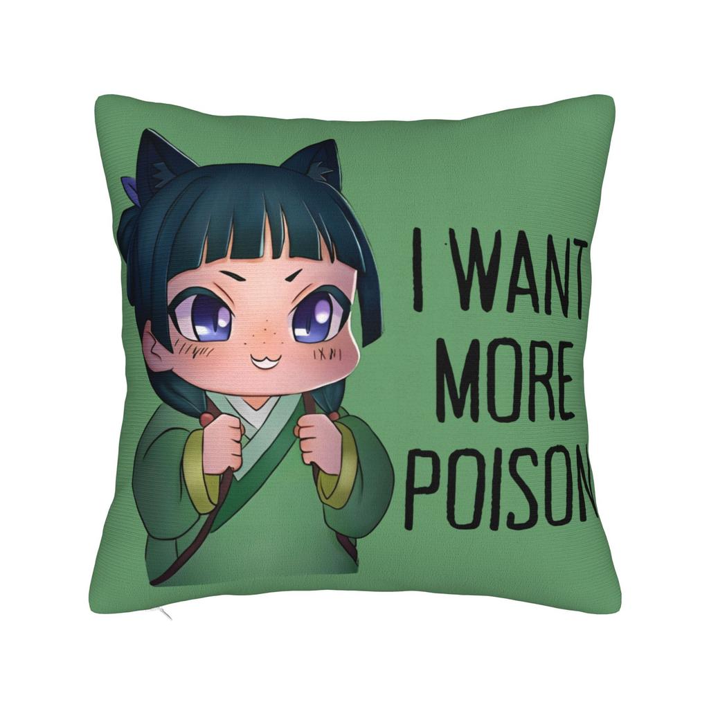 Soft The Apothecary Diaries Maomao Pillowcase Polyester Cushion Cover Decor God of Disease Anime Pillow Case Cover Home Zipper