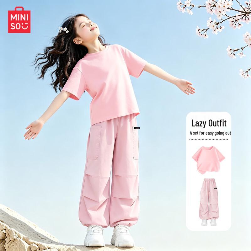 MINISO Girls' 2026 Summer Cotton T-Shirt & Pants Set