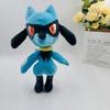 New Doll 26cm Small Blue Leo Lucario Lucario Elf Plush Doll Toy Doll