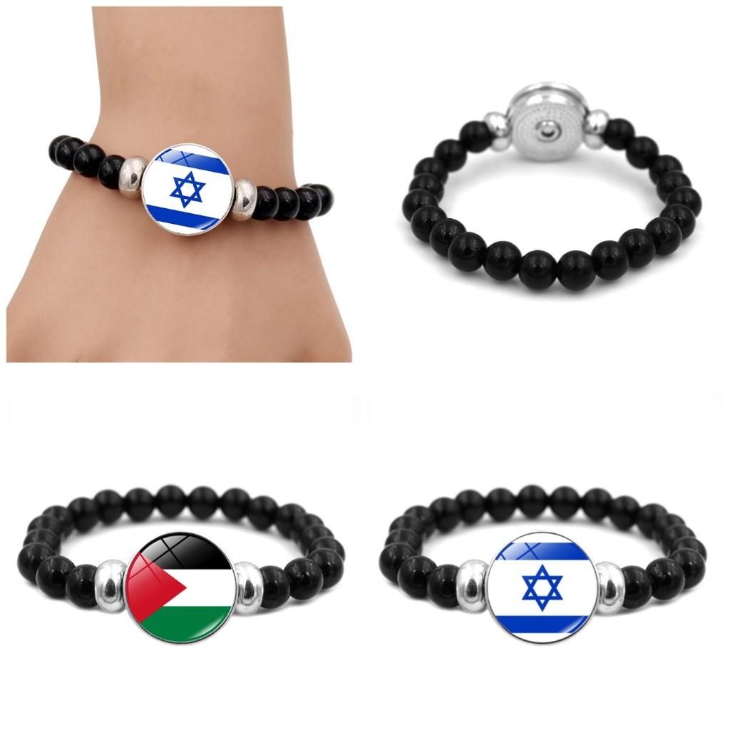 Israel Palestine Flag Gemstone Bracelet Unisex Black Beaded Jewelry Wholesale