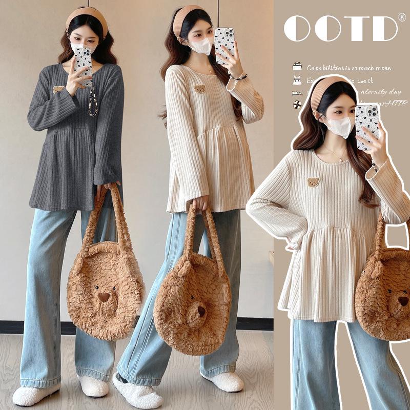 2025 Spring/Autumn Trendy Maternity Loose-Fit Versatile Base Layer Top L абрикосовый