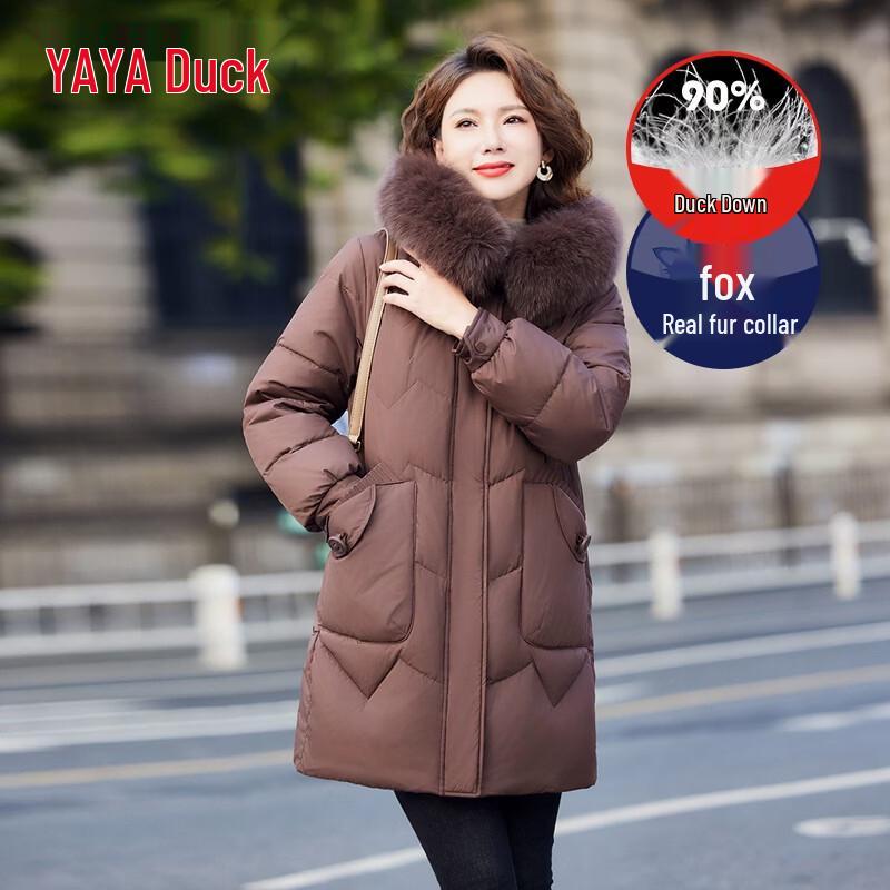 YAYA Women s Winter Mid-Length Hooded Down Jacket 2XL