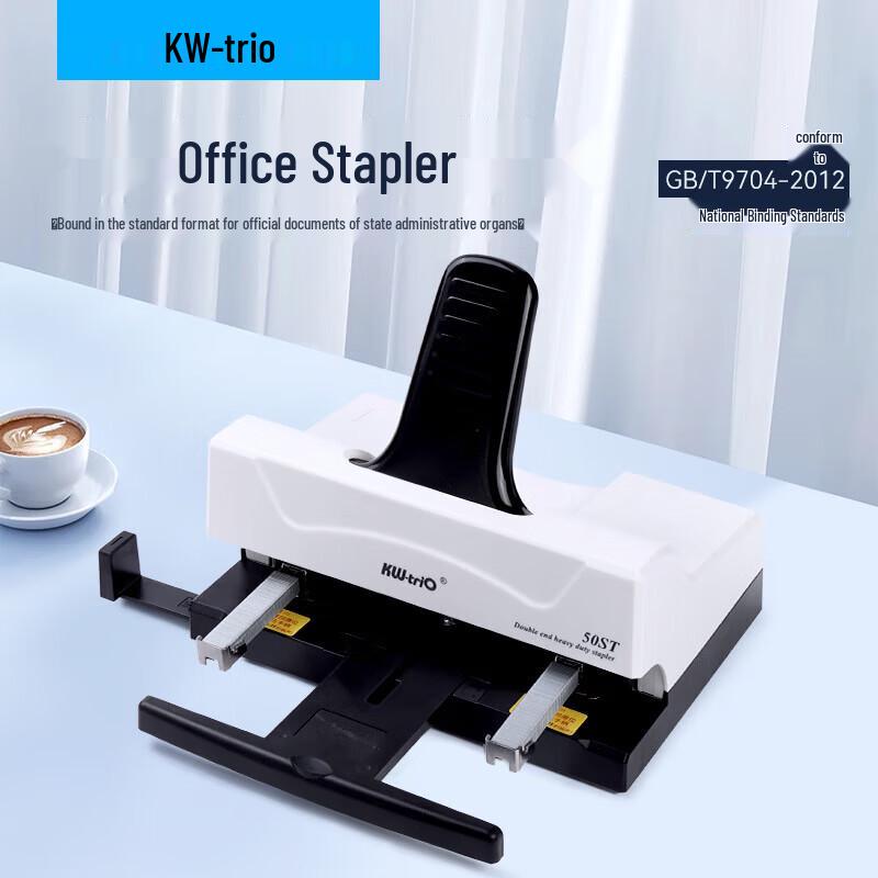 KW-triO 50ST Dual-Head Saddle Stitch Stapler CN plug (adapter included)