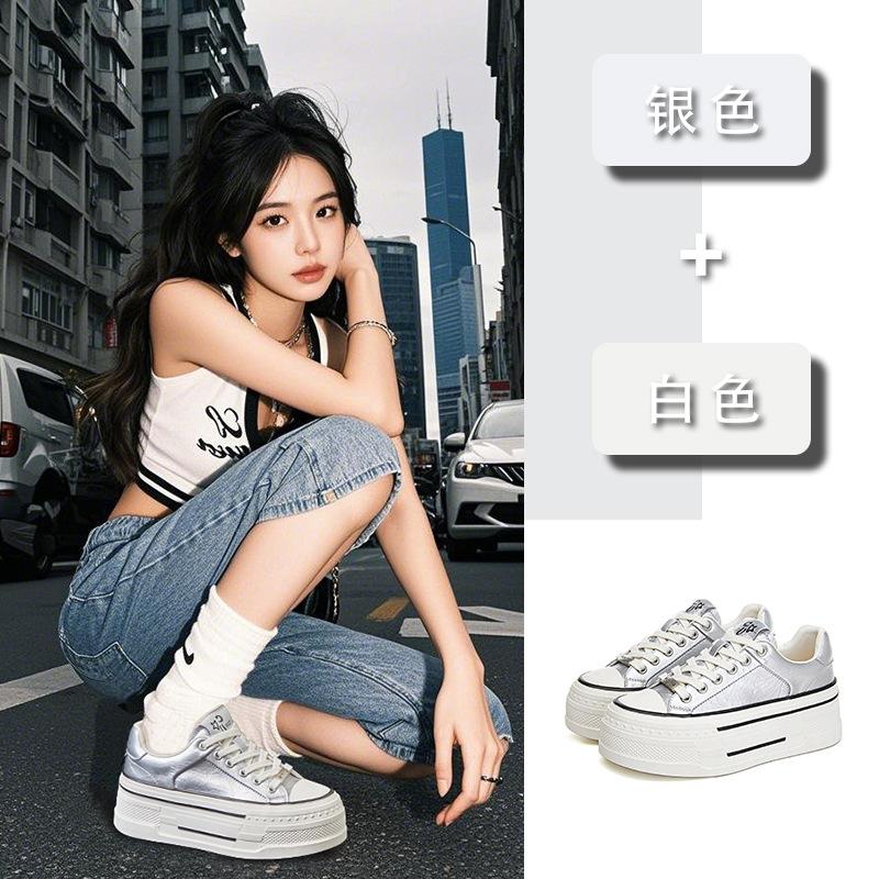 Leather Little White Shoes Women's 2025 Spring New Thick-soled Heightening Board Shoes Women's Casual Versatile Muffin Shoes Sports Women's Shoes