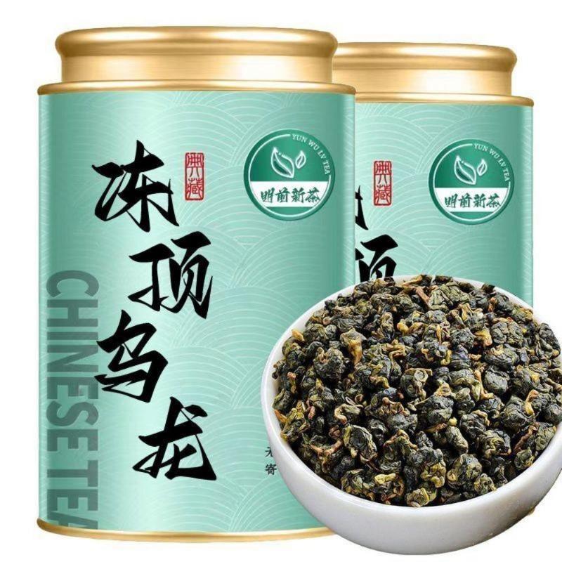 Premium Dong Ding Oolong Tea Authentic Taiwan High Mountain Fragrant Oolong Tea