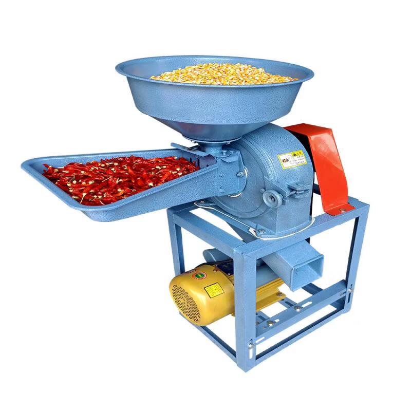 Pulverizer Sieve Screen