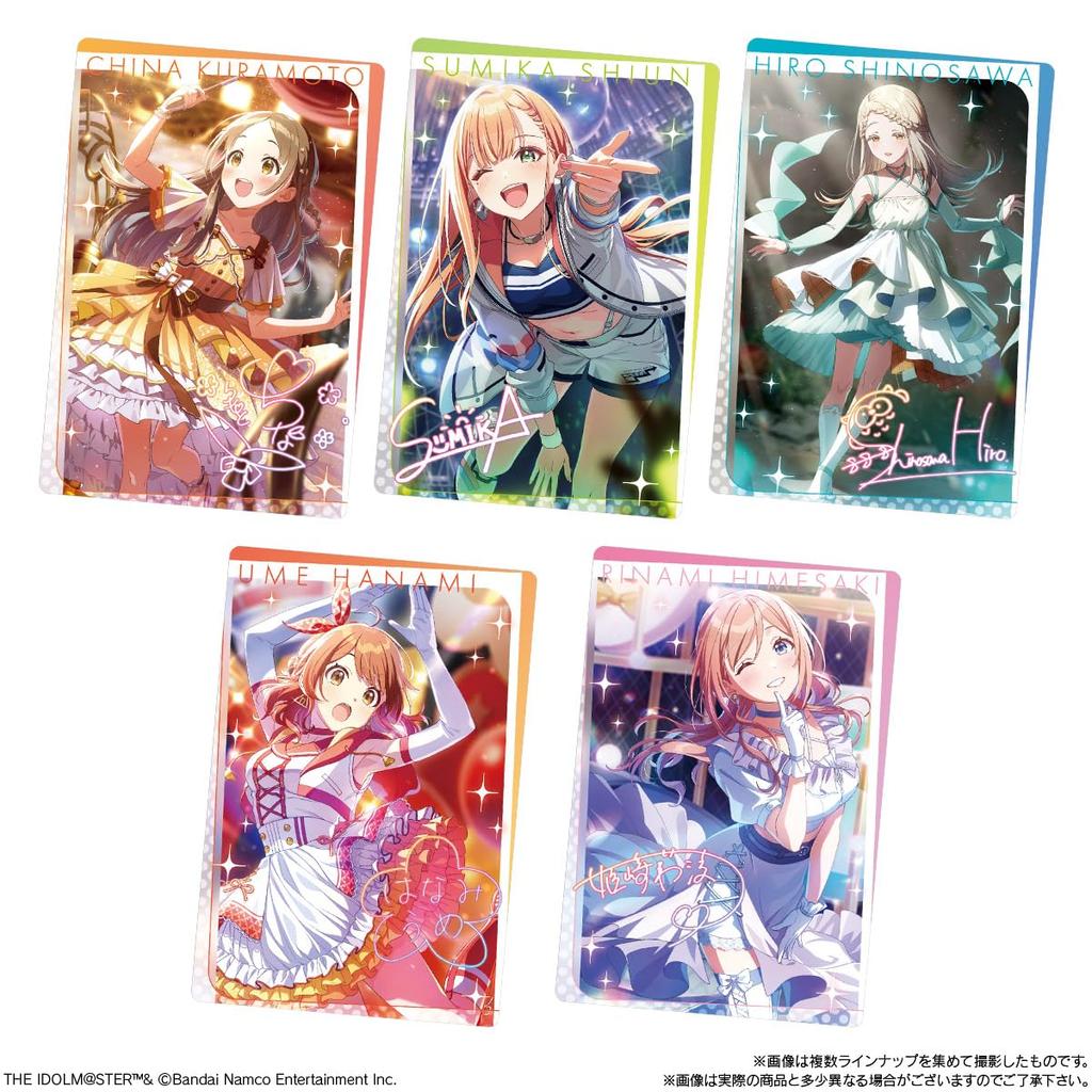 Bandai Gakuen Idolmaster Wafers Candy (20 stykker) leker/oblater (bakt søtsaker) (Gakuen Idolmaster)