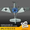 Remote Control Aircraft Fighter Fighter Fixed Wing Model Electric Toy BF-109 Foam Remote Control Aircraft