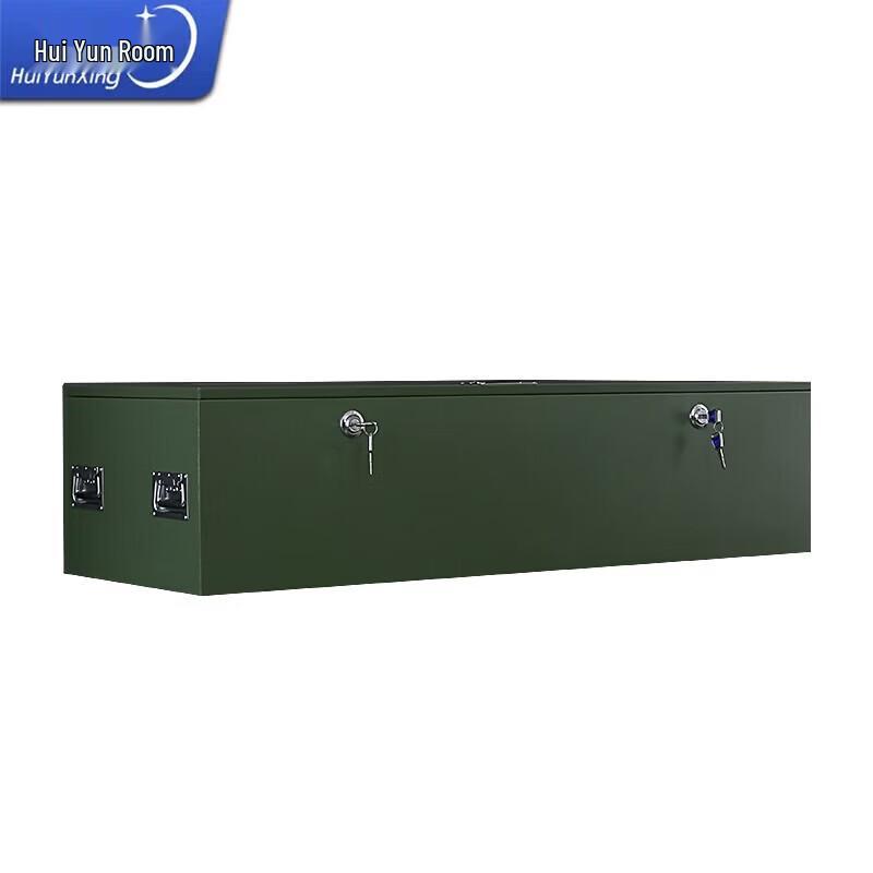 Huiyunxing Multi-Mode Smart Safe Cabinet
