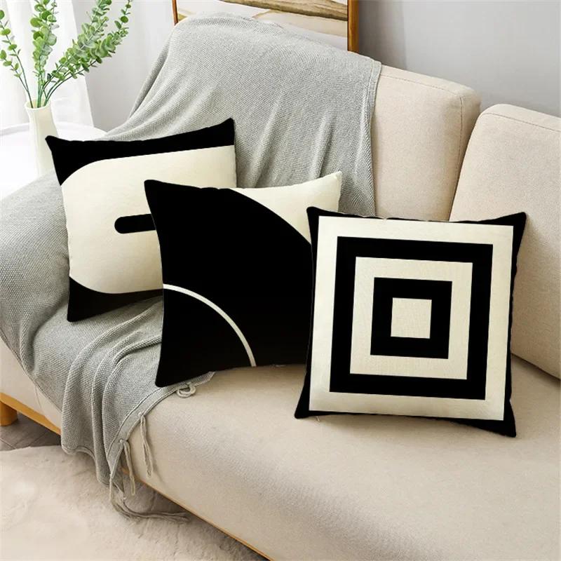Poszewka na poduszkę Czarno-biała Prosty design Geometryczne szycie Pokrowiec na poduszkę do sofy, biura, na drzemkę 40*40cm/45*45cm/50*50cm