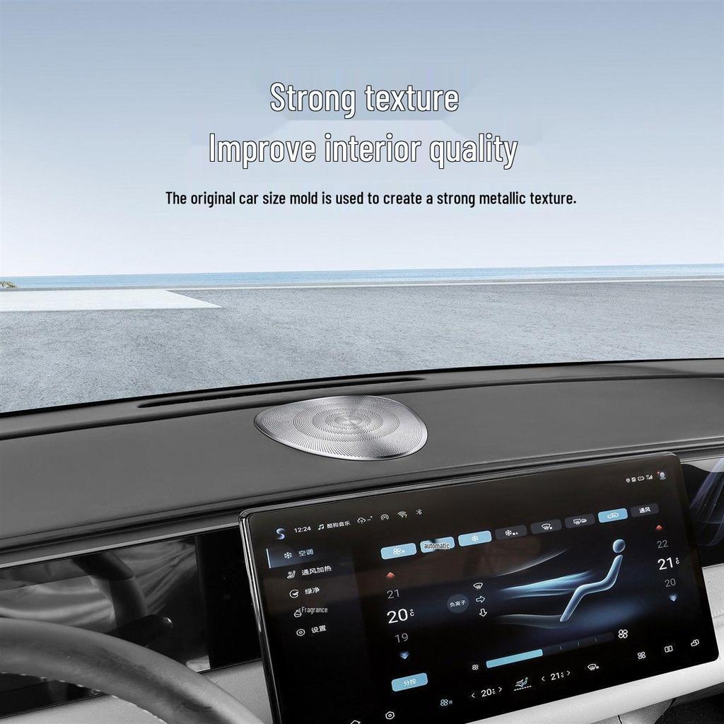 BYD Sea Lion Armaturenbrett & Audio Dekorative Abdeckung