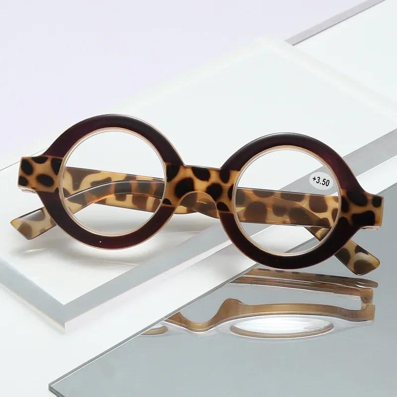 Small Round Leopard Hyperopia Eyewear Retro Full Frame Reading Glasses Women Men Computer Transparent Plus Diopter Glasses
