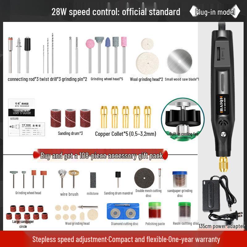 Compact Electric Grinder: Handheld Jade Polish, Engraving, Wood Carving, Mini Drill Tool