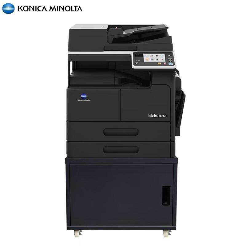 

Konica Minolta bizhub 266i A3 B&W Multifunction Printer with Double Tray & Cabinet