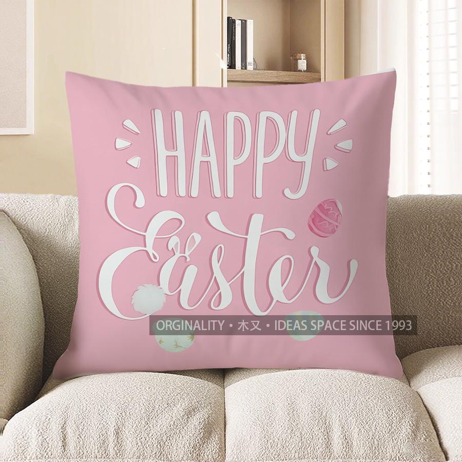 Home Decor Happy Easter Decorative Throw Pillow Cover Pattern Cushion Cover Suitable for Sofa Bedroom Car Pillow Cover