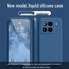 Xiaomi 15 Liquid Silicone Full Coverage Soft Case