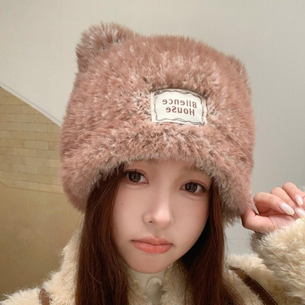 Polyester Knitted Beanie Hat Cold Proof Cozy Warm Hat Cute Fuzzy Knit Hat Daily Use