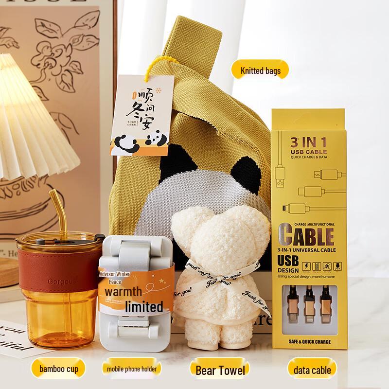 Panda Knitted Bag Gift Set