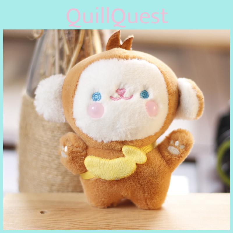 Cute And Cuddly Plush Monkey Keychain Perfect Soft Animal Toy For Bags And Keys
