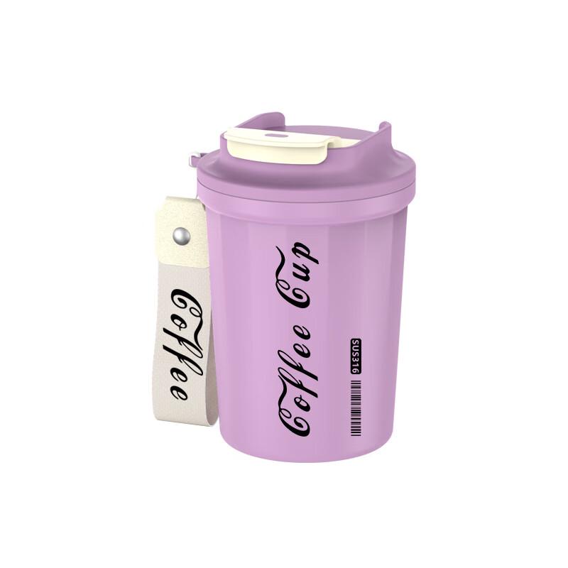 ZISIZ Insulated Stainless Steel Portable Coffee Mug