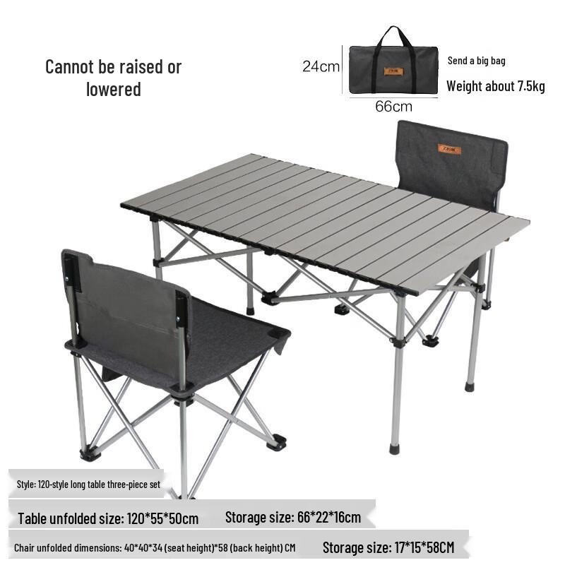 Outdoor Camping Table and Chair Set