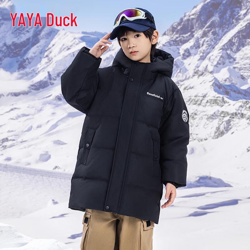 Yaya Kids' Winter Mid-Length Puffer Down Jacket