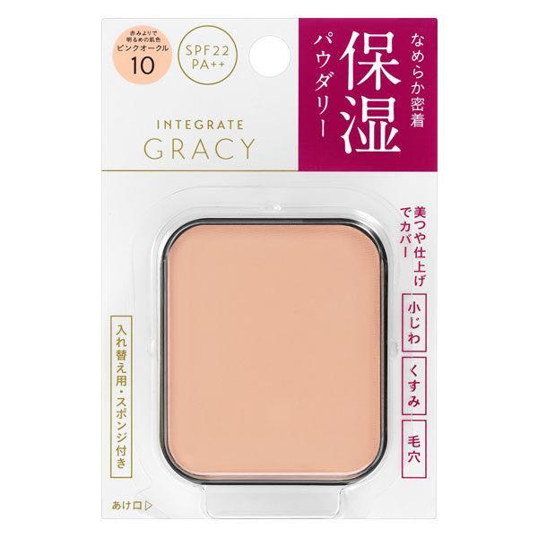 Shiseido Integrate Gracy Moist Pact EX Powder Foundation 11g  Compact Case