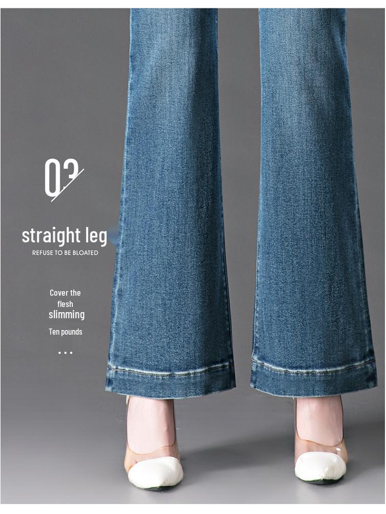 Women's 2025 Micro Flare Slimming Jeans - Fashionable Stretch for Middle-Aged Moms
