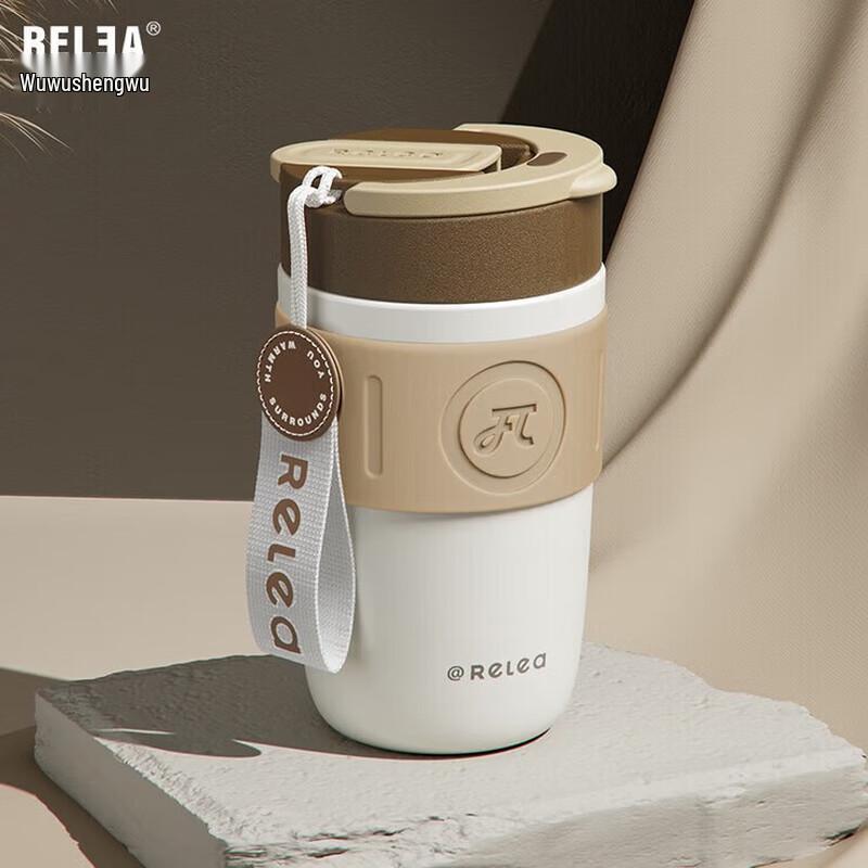 RELEA Starry Sky 316L Insulated Straw Cup