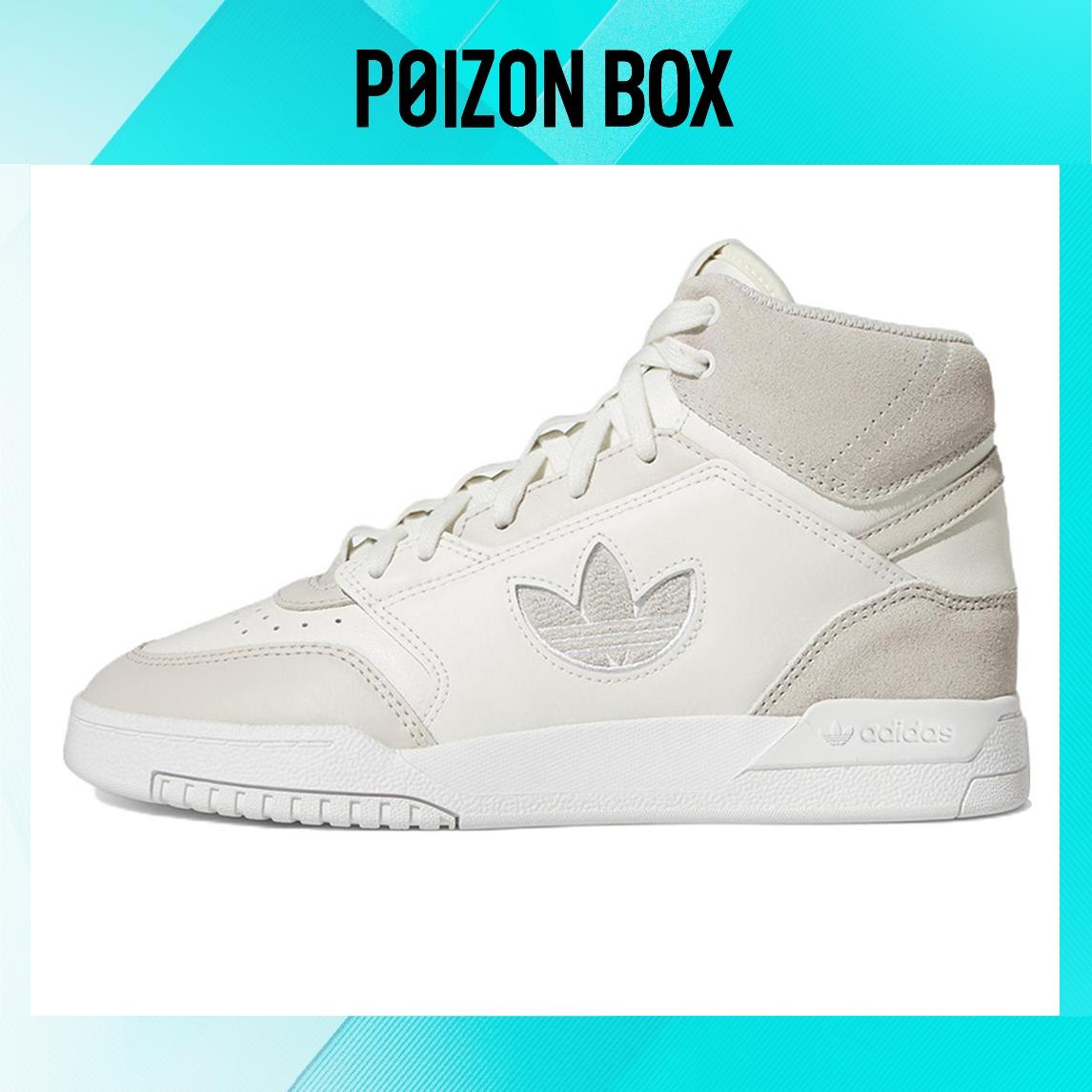 

кроссовки Female adidas originals Drop Step Skate shoes FZ5721